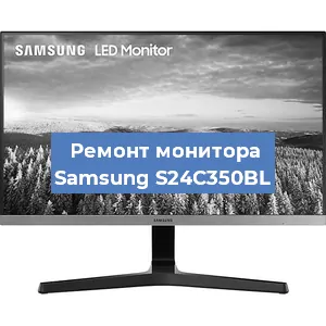 Замена ламп подсветки на мониторе Samsung S24C350BL в Белгороде